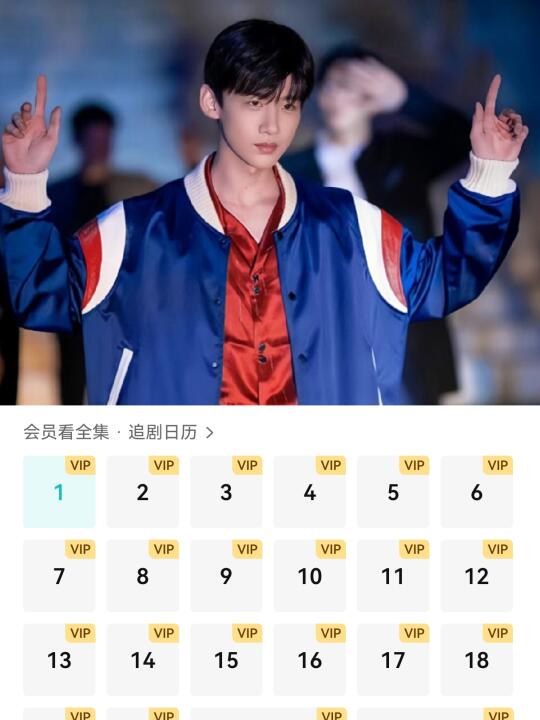 终于开播❗️又一部宝藏悬疑剧❗️一口炫完