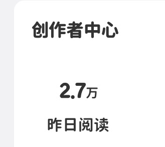 OK，微博我直接原谅你一下吧，重回🍊啦 ​​​