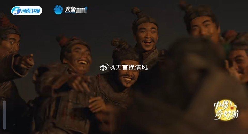 #秦时明月 AI兵马俑#还以为看到了活着的兵马俑，真是太震撼了。河南卫视太会拍了