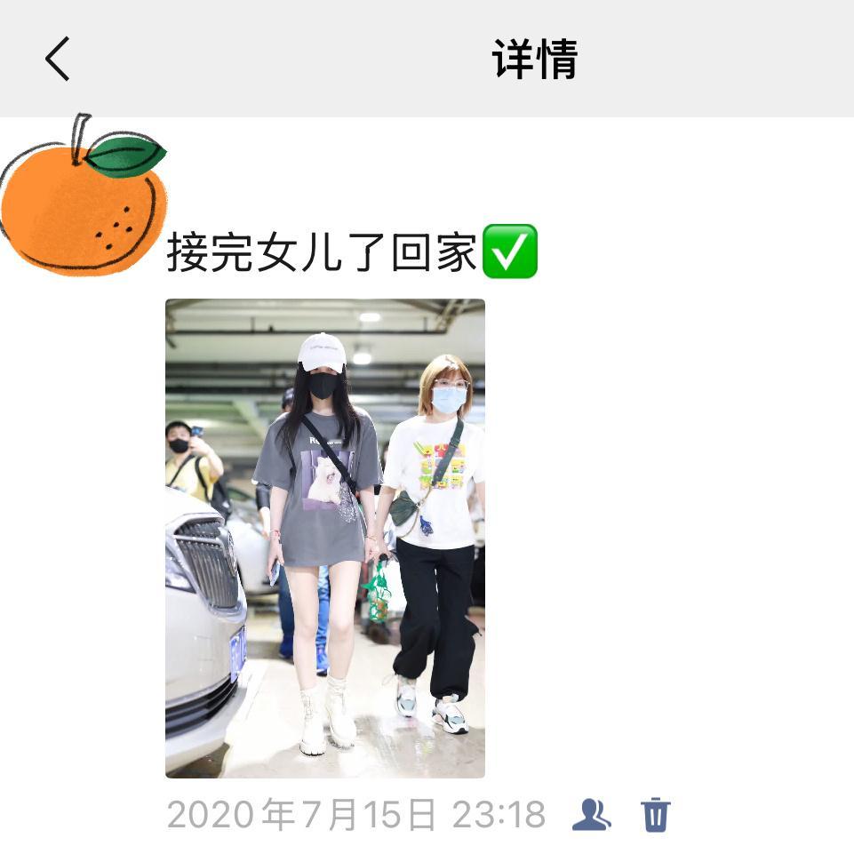 好想念我的机场 可以一路跟到停车场站在车门口拍[捂嘴哭] ​​​