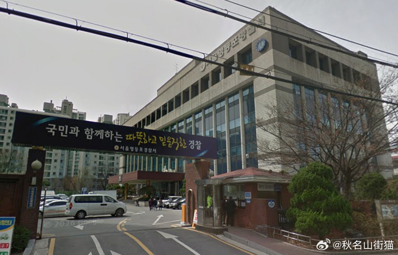 惊险！中国男子疑因被嘲笑行凶，用筷子刺伤韩国民众致重伤，恐致失明海外新鲜事 韩国