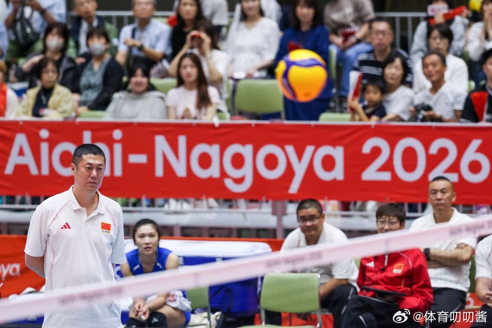 赵勇回应女排亚运会开门红 2026亚运会女排小组赛，中国队3-0战胜菲律宾，取得