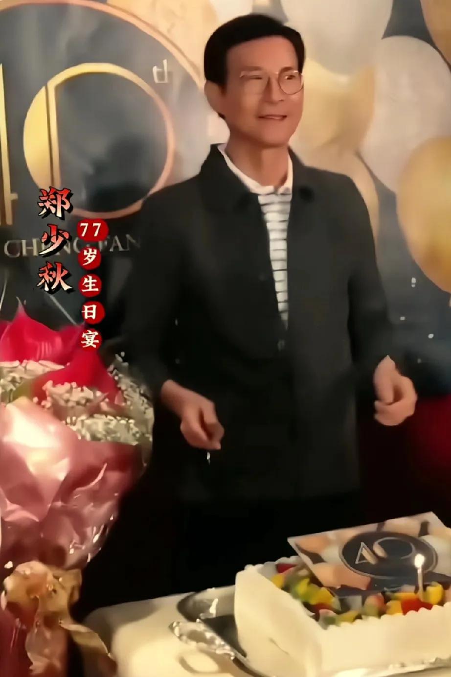 郑少秋77岁生日宴看看都有哪些明星来祝贺
那三个叫伟的都是不老男神，杜德伟，苗侨