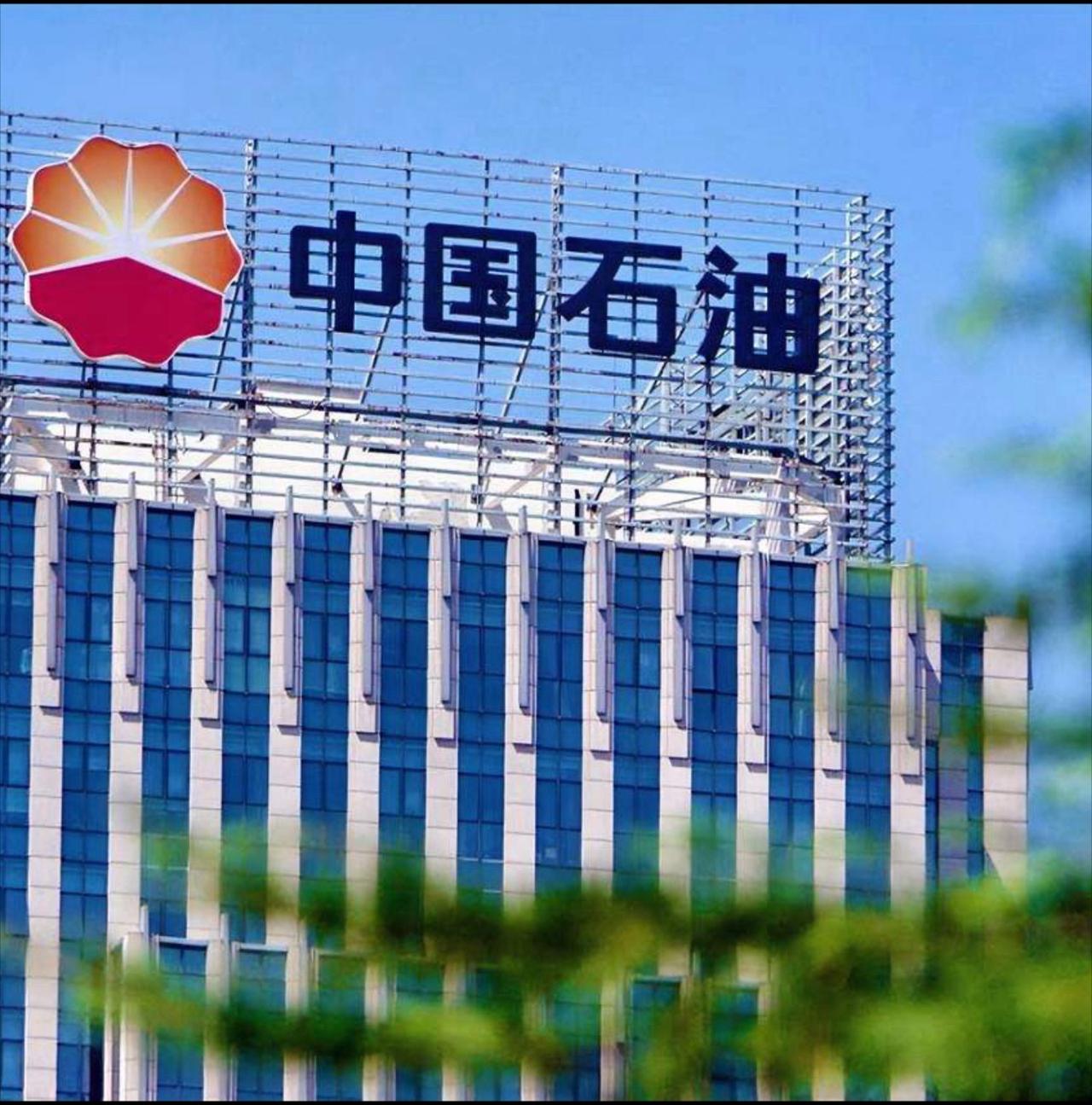 【热点评述】中国石油为何要率先取消多批原定10月装船的汽油和航煤货物？
路透社1