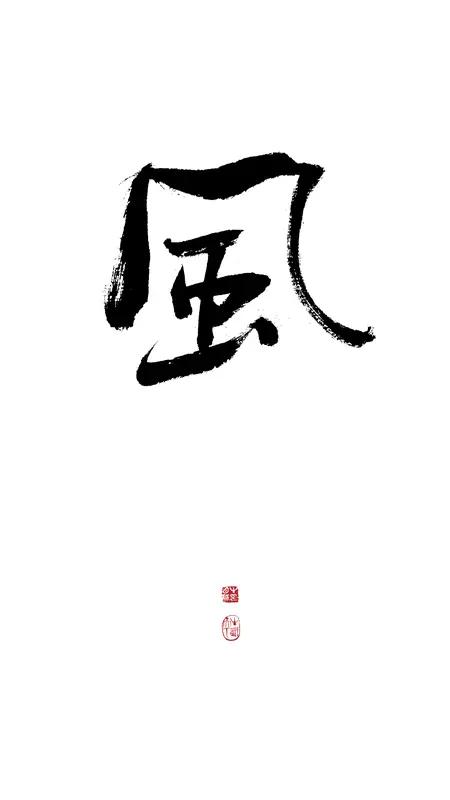 中国最早的姓氏是什么？
       不少人会想到上古八大姓，如姬姓、姜姓等。