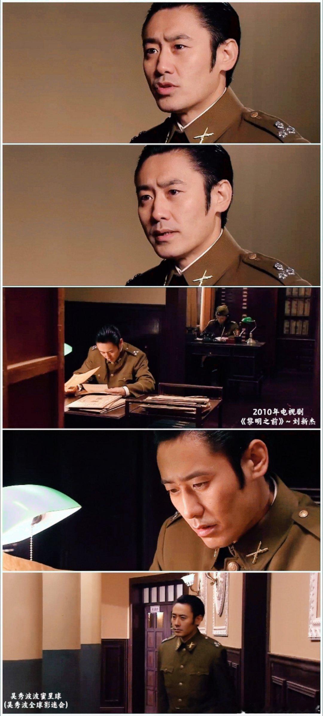 吴秀波 【早安】其实对我来讲，更多的是顺遂。因为我没有固执的本钱，我上学时成绩算
