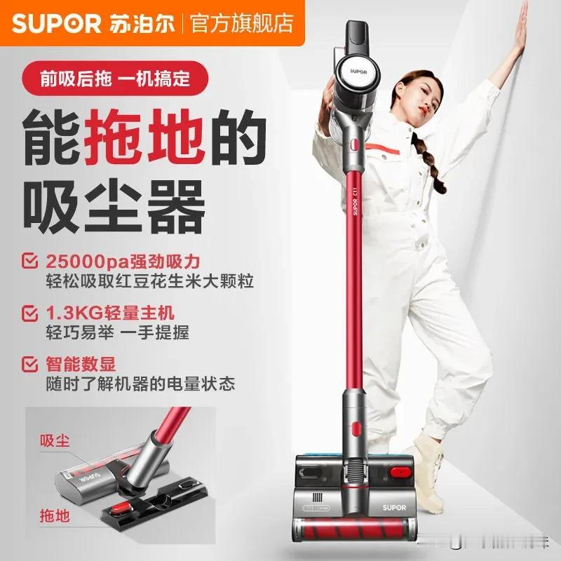 在追求理想家生活的道路上，我们常常面临诸多挑战。上班的疲惫让人渴望回到一个舒适的