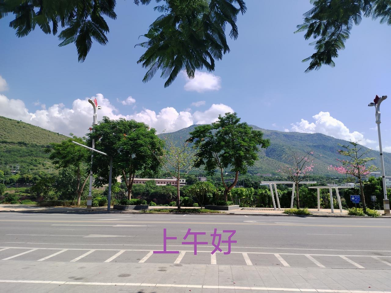 人无闲事自宽心