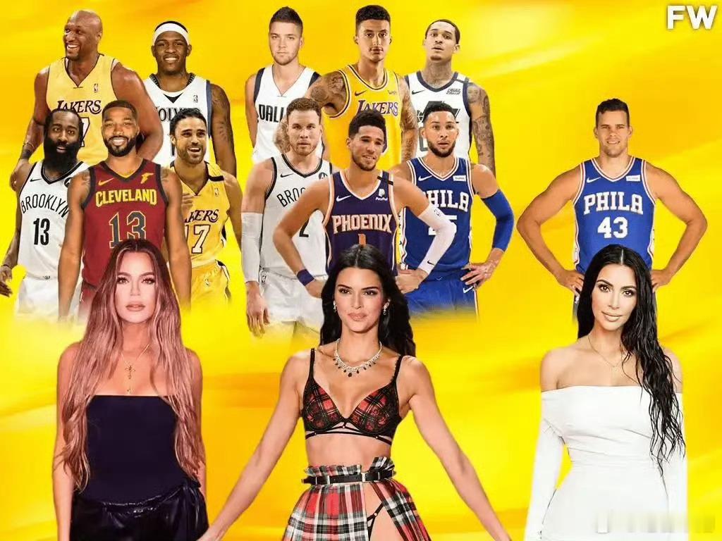 一图了解下，卡戴珊家族的nba现役或者退役或者前男友们。 