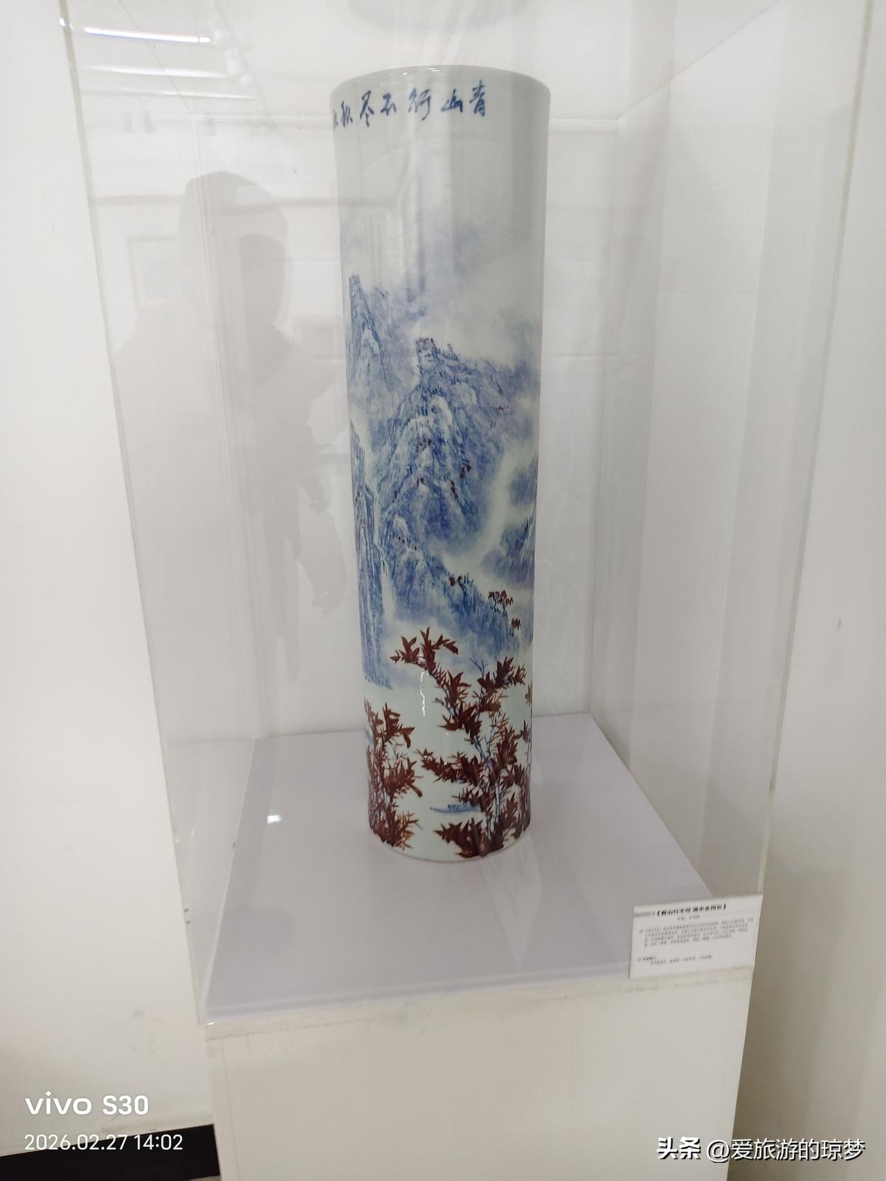 随手拍张照