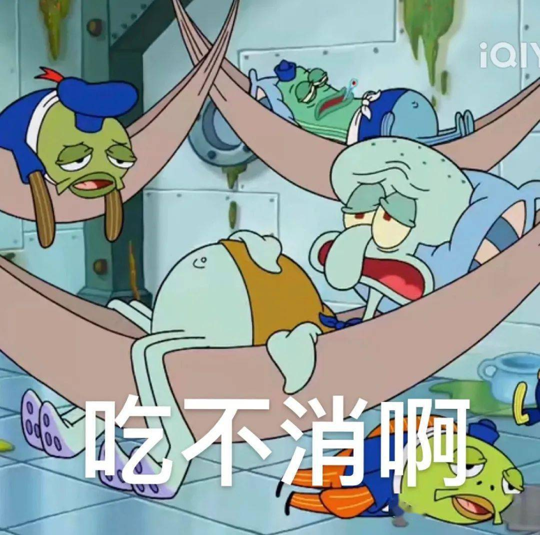 【口香糖吞下去会怎样？】小时候我们经常听大人说“吃口香糖一定要小心，吞下去的口香