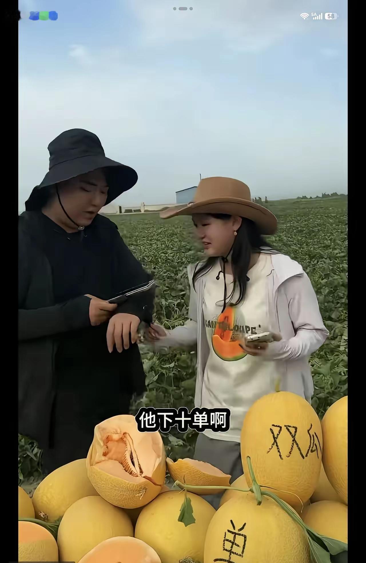 张家齐又逗全进华
张家齐一本正经：刚才有个粉丝说，你抱我一下，他就下十单。
全进
