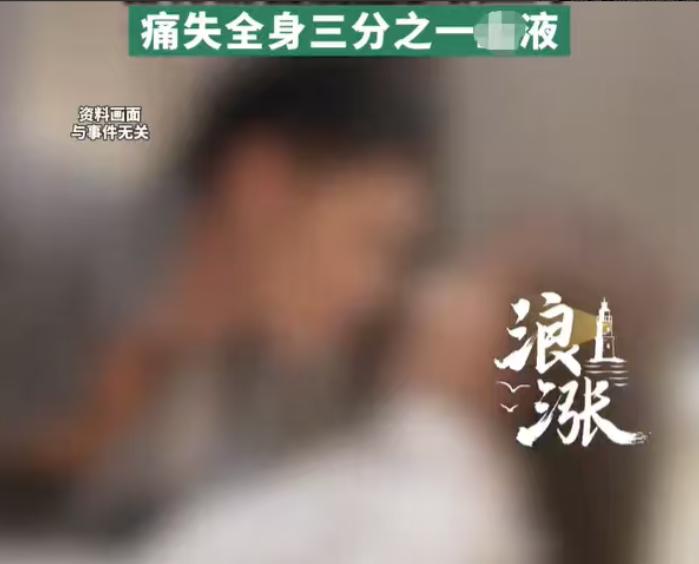 广东广州，一对小情侣异地分居好不容易见了面，二人直奔酒店开了房，事后女孩感觉身体