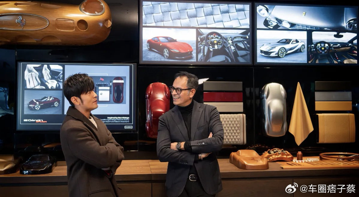 法拉利家族挚友周杰伦周杰伦法拉利 杰伦探访法拉利设计中心。周董这哪是“探访”？分