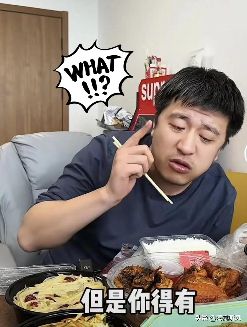 昨晚跟在医院当护士的发小吃饭，
听她爆了个料。

前几天张雪峰去他们科室了。
