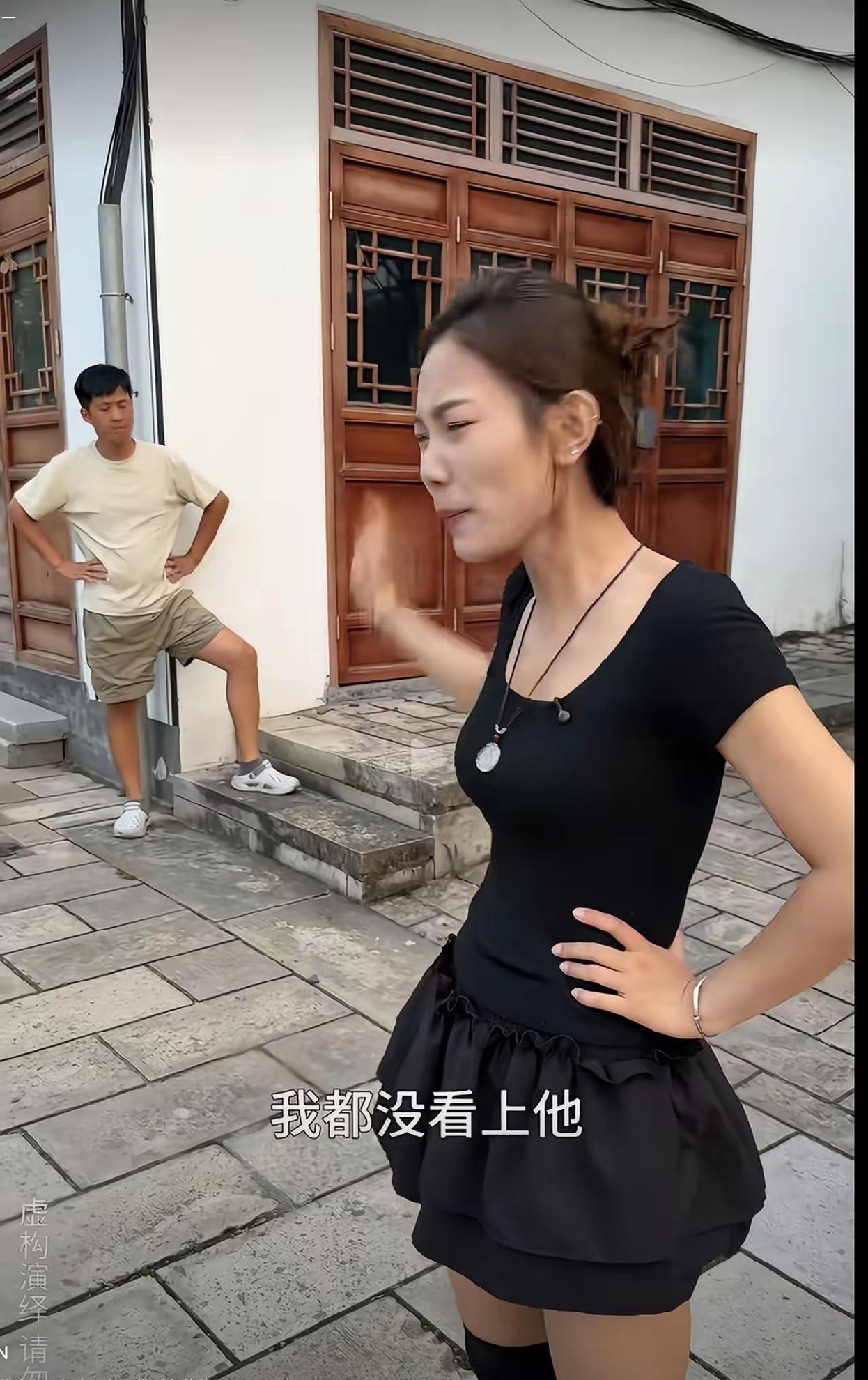 刷到一个视频，女子相亲打从一开始就没瞧上男方，半点儿交往的心思都没有，却没直截了