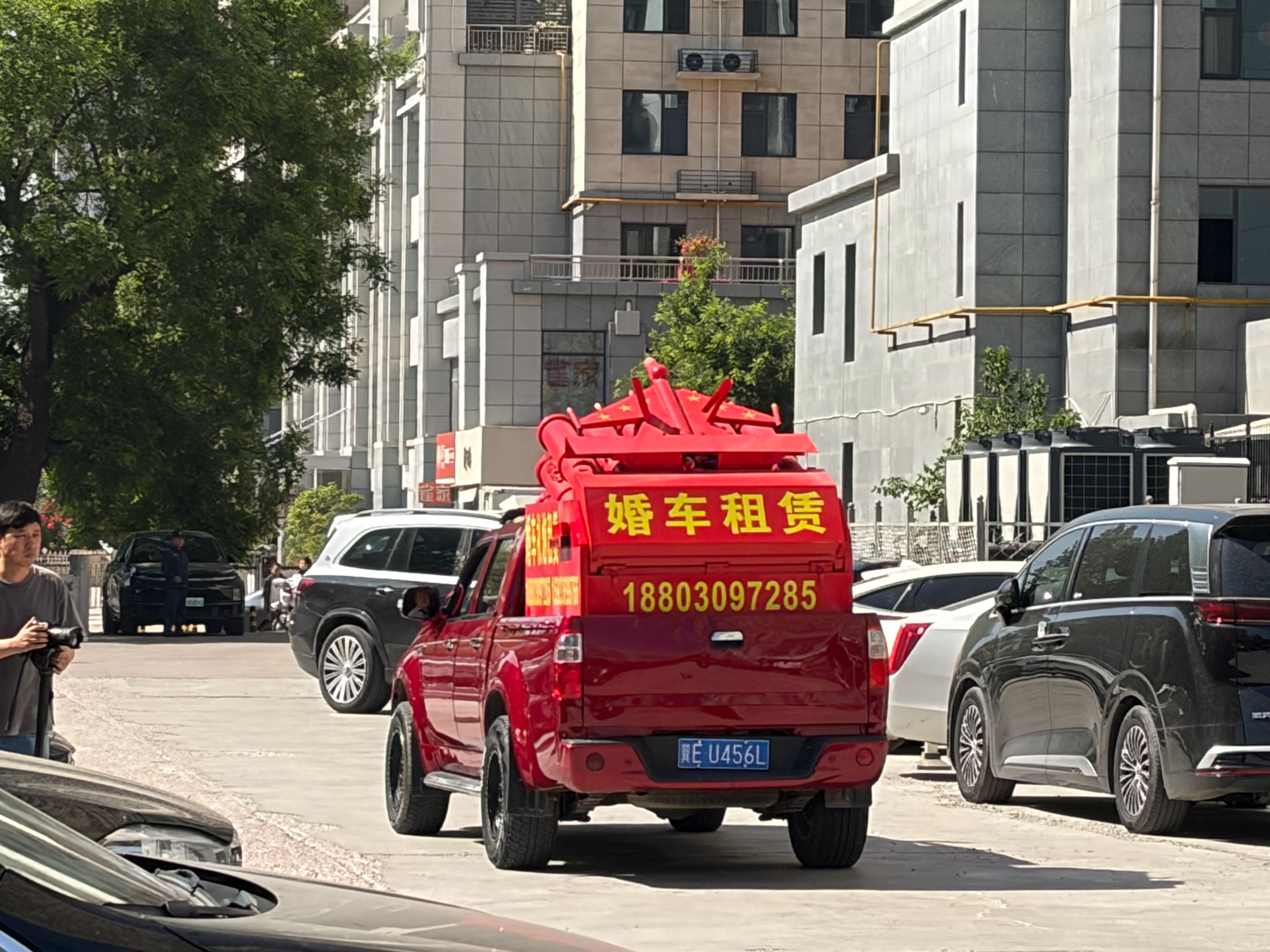 赛博鞭炮模拟器，干净又健康。 
