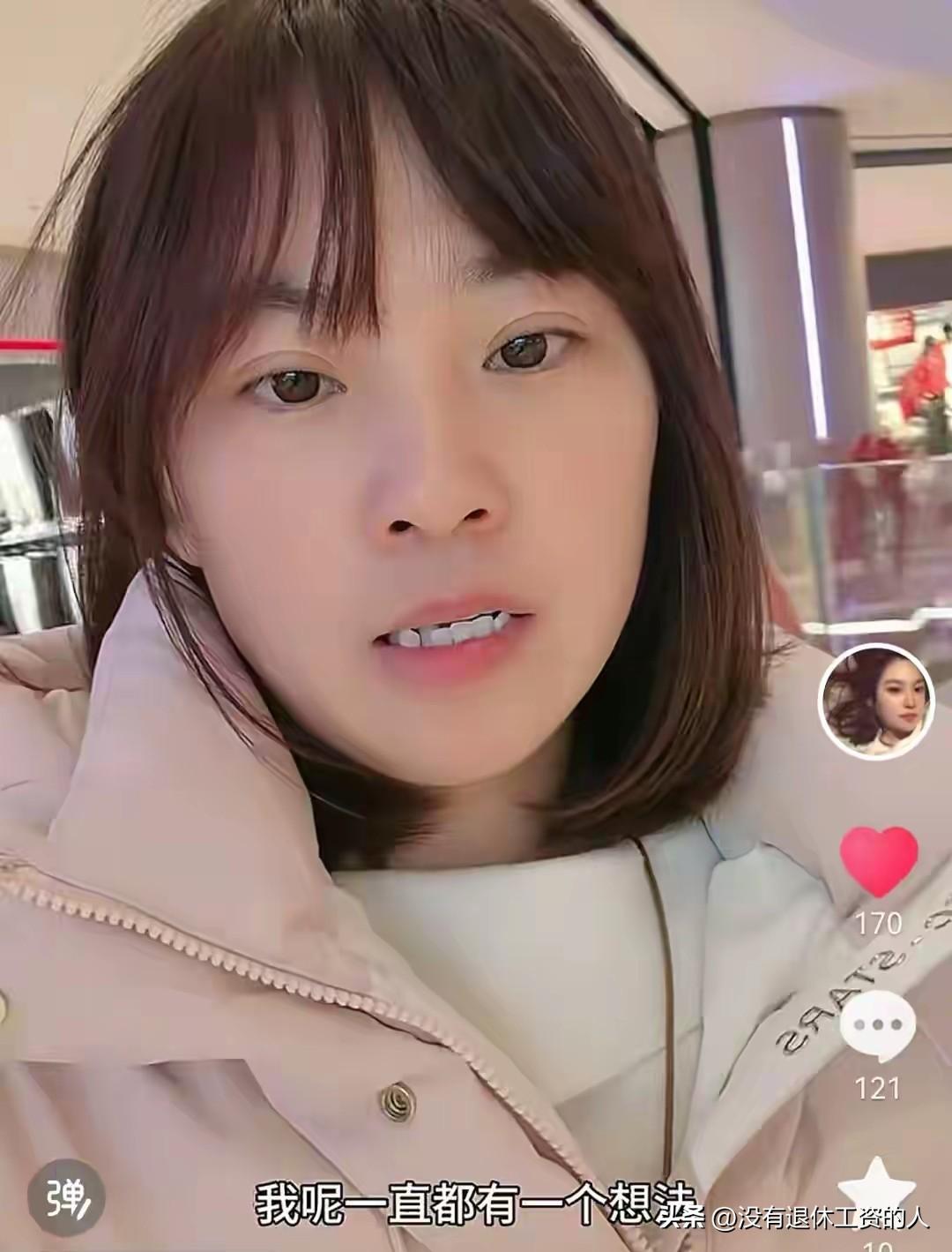 大家还记得网络上沸沸扬扬的“三女带四娃”续面事件吗？当事人发视频称：想自己开个面