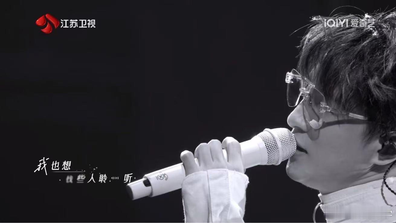 薛之谦顽疾首唱 听薛之谦唱《顽疾》，简直是在听他自己的心碎，情感真挚且细腻，整首