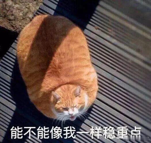 这周绝对是今年难捱的一周，整整五个交易日，压根不给半点喘气机会。上周日还稳守74