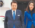韩国去拘留所逮捕人，还失败了，连强制措施都失败了 

韩国负责调查前第一夫人金建