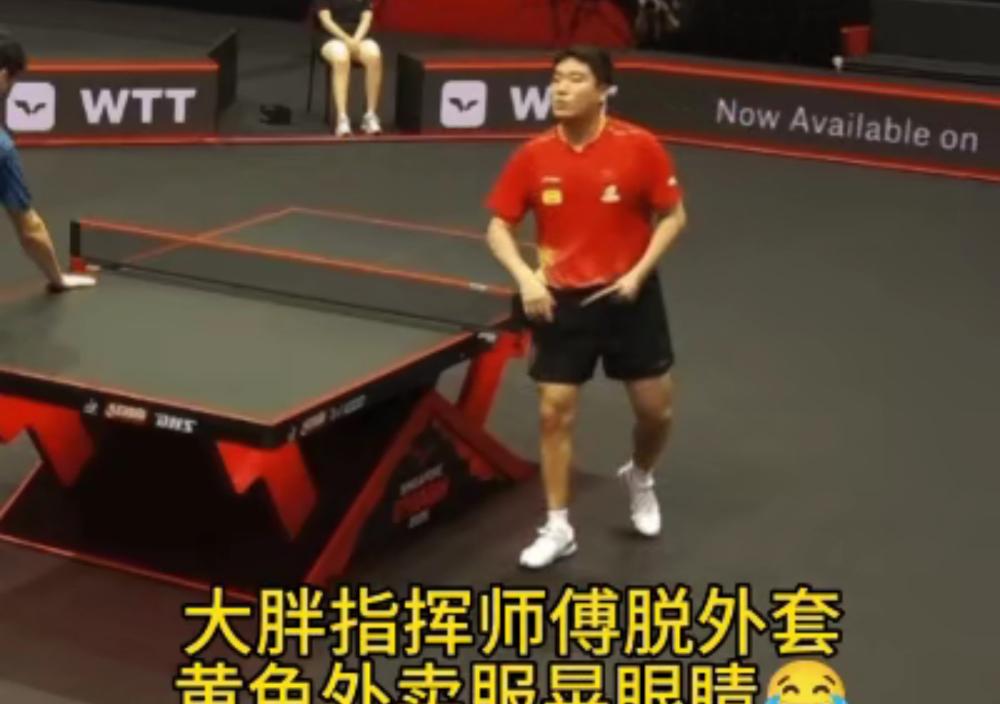 孙颖莎教练，年薪仅15万起！前阵子梁靖崑嫌黄衣晃眼、孙颖莎要坐前排、王艺迪喊禁言