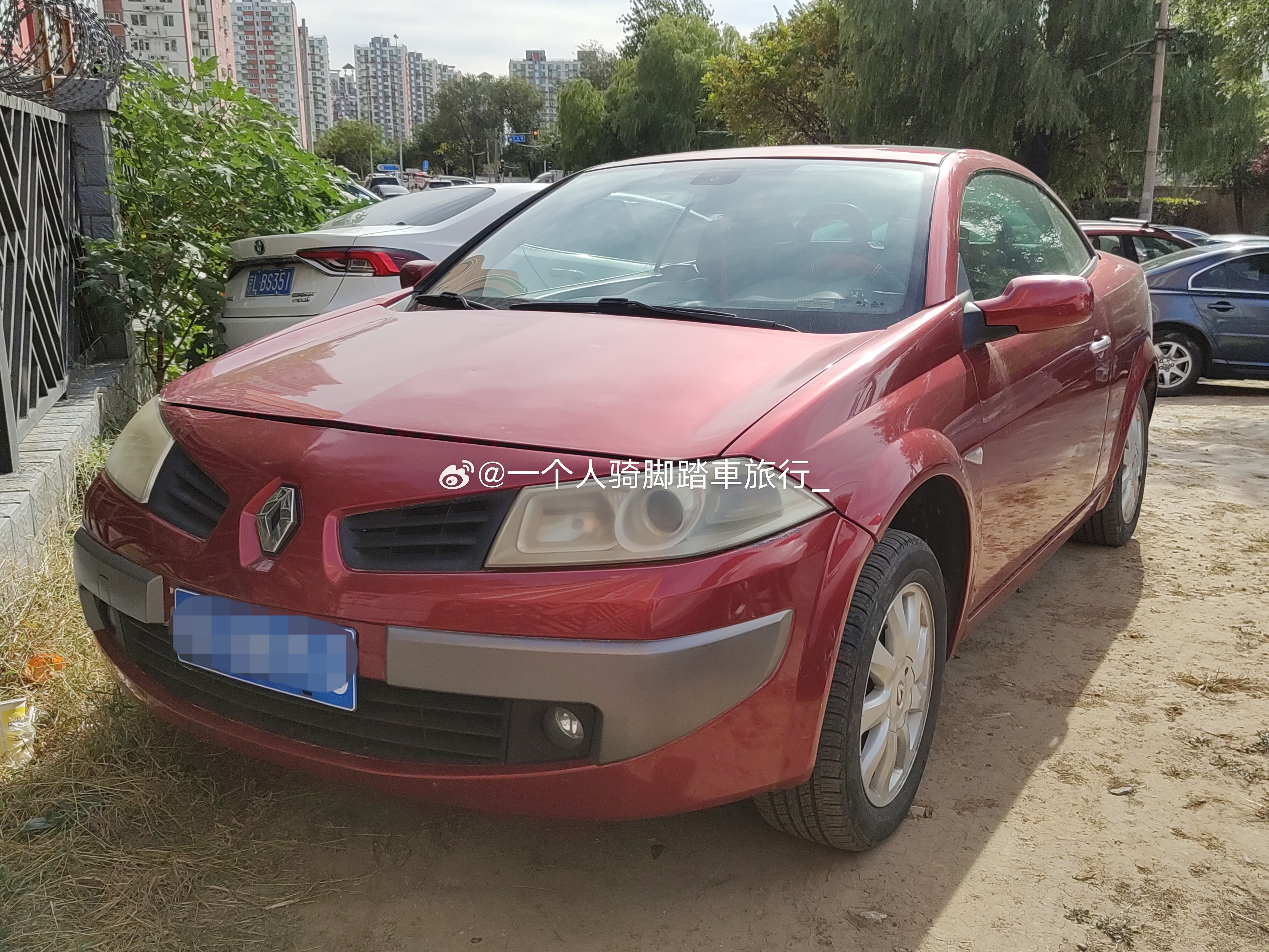 法系车 廊坊·廊坊市体育馆