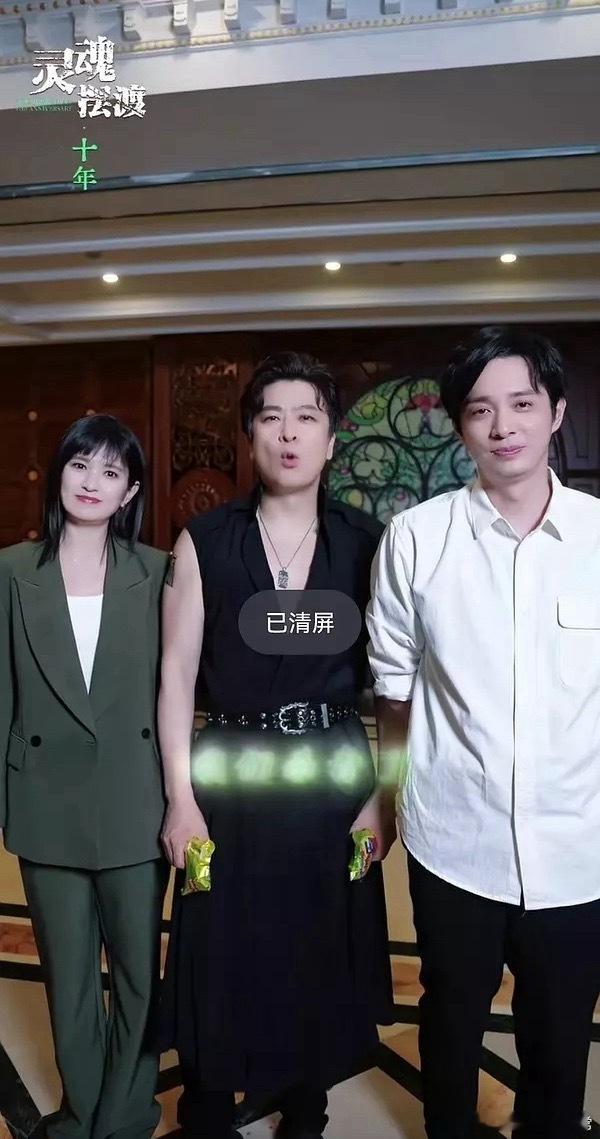 《灵魂摆渡》杀青！2025 年依旧土味十足，却也是对初心的坚守，那独特的风格，恰