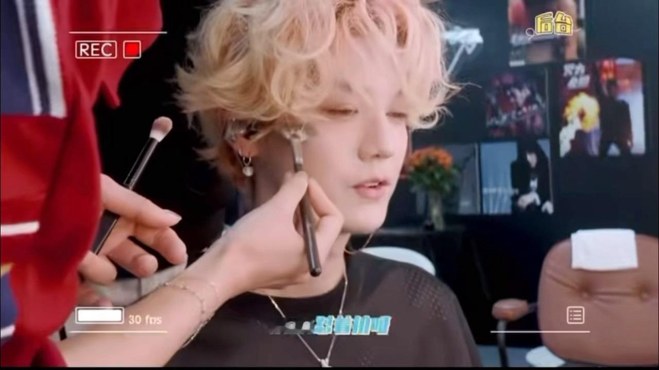 欢迎收看全世界最可爱的鹿晗（紧张版） ​​​
