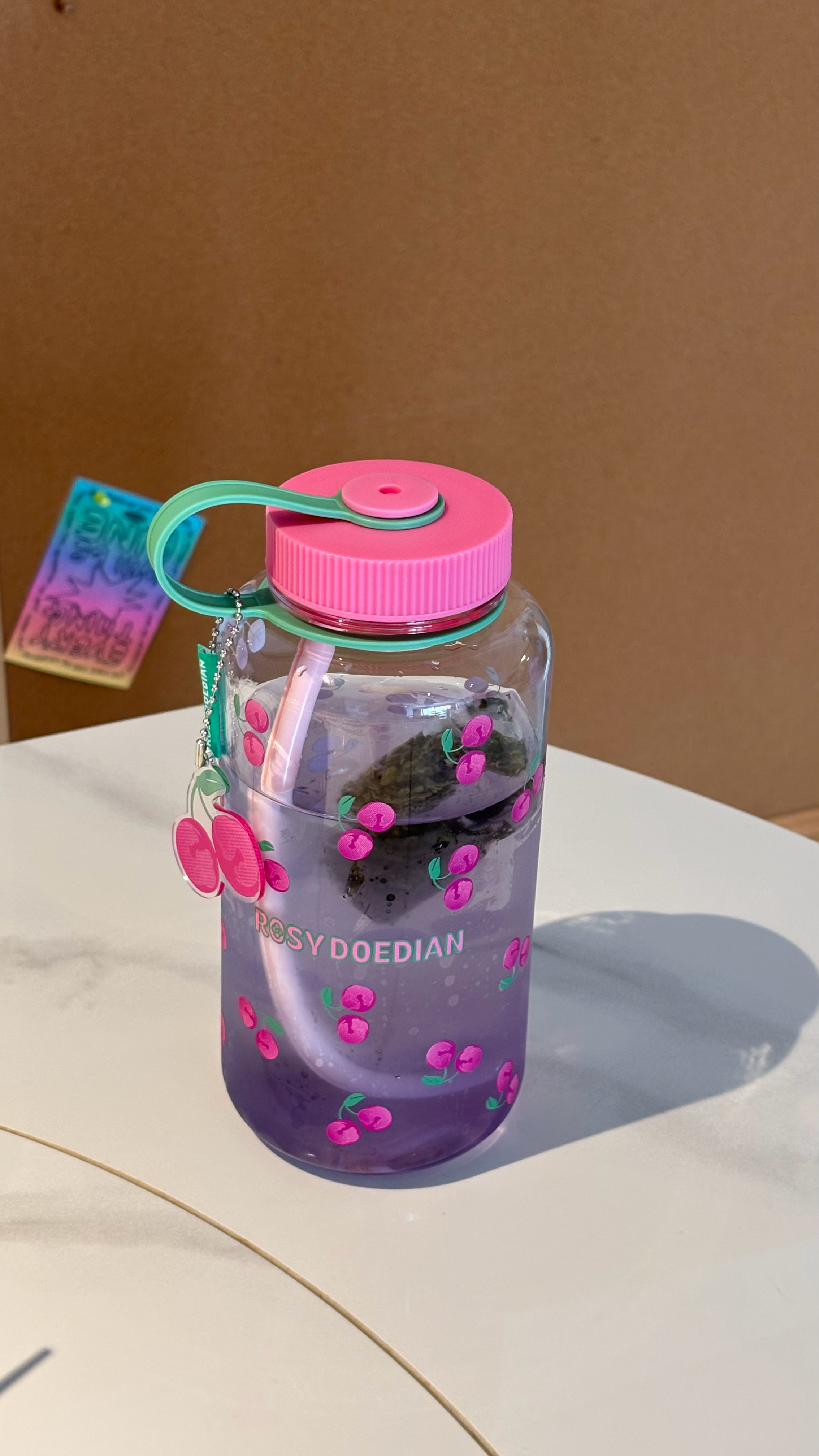 rdd水杯配乐品乐茶流光栀子