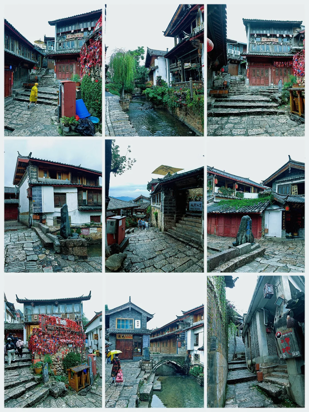 古镇系列13/大研古城