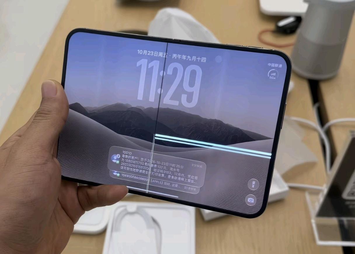 【AppleCare+】提醒您
今天是首发 iPhone Duo用户，
最后一天
