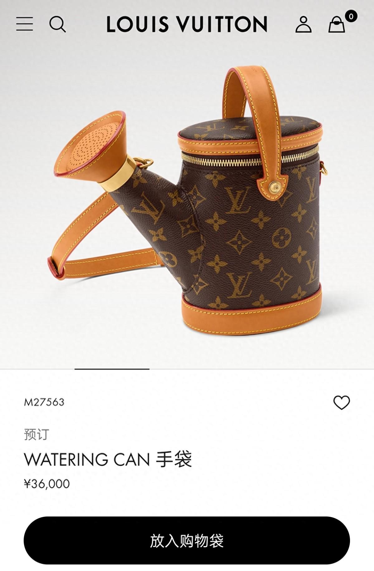 3.6万元一个“喷壶包”，LV这次卖的可能根本不是包。3.6万元，一个看起来像喷
