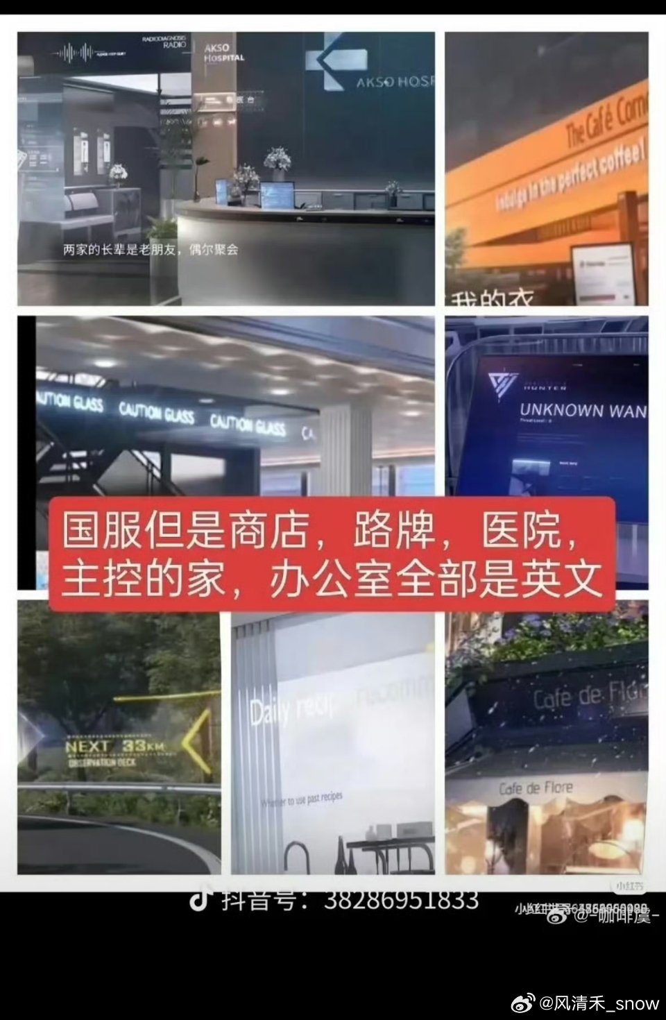 这年头，连“纸片人”的浪漫都开始考验我们的法律常识了。🤦♀️《恋与深空》这波操