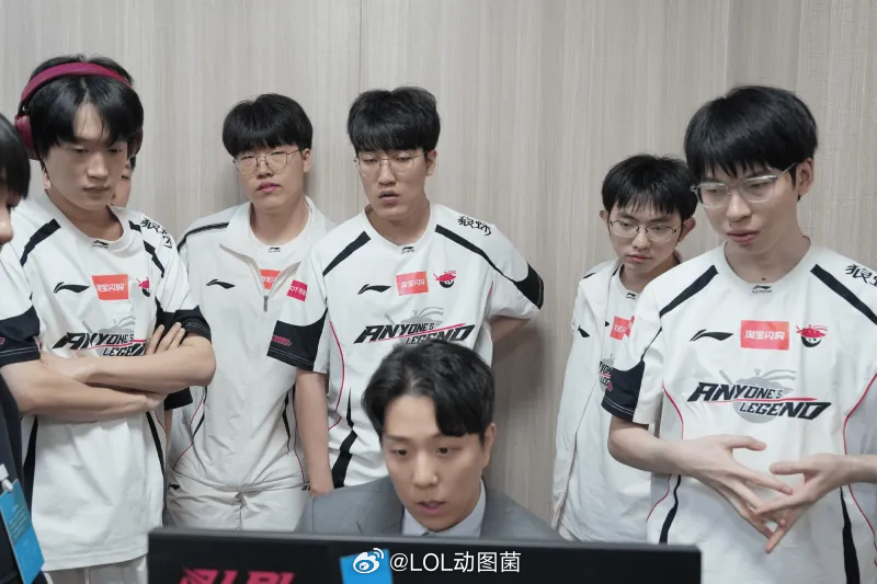 AL晋级四强 恭喜AL晋级四强！IG 1-3 AL：全员打出对位差距，AL碾压式