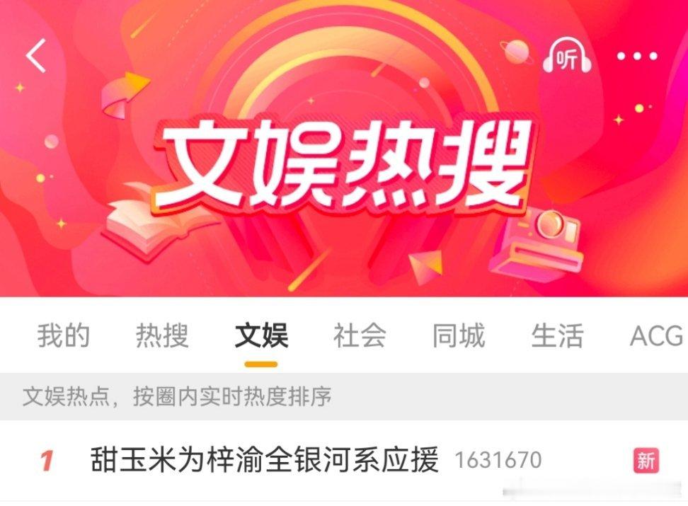 被cpf挂热一骑脸