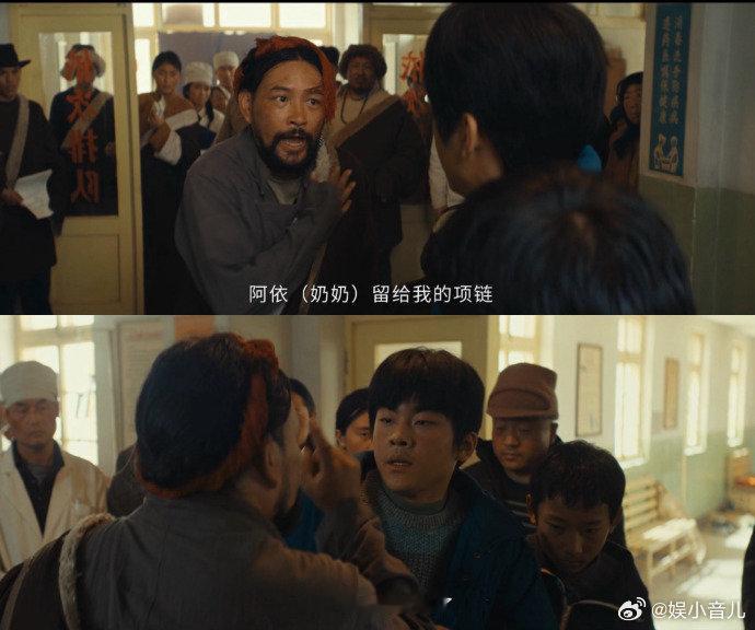 百万的传家宝卖了三百块家长找上门之后直接质问白及，问他为什么要买走传家宝，白及整