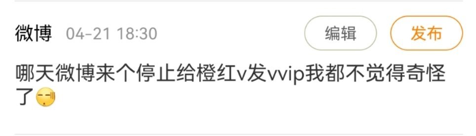 我简直是预言家 