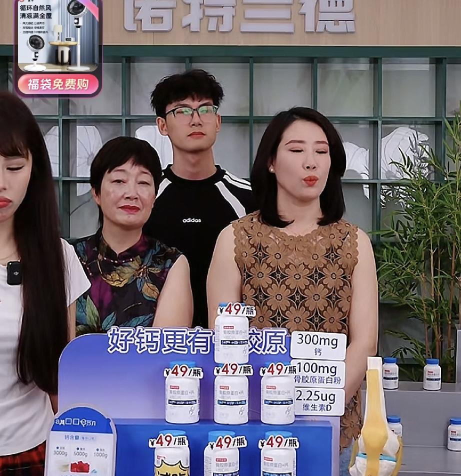 厉怀远直播表弟助阵帅气个子高
厉怀远又起新号
 1个细节看出厉怀远格局

今天一