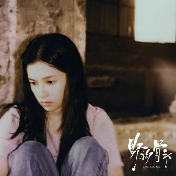 出租屋文学为什么有人看不下去 有人追剧是为逃离现实压力，自然抵触出租屋文学，不想