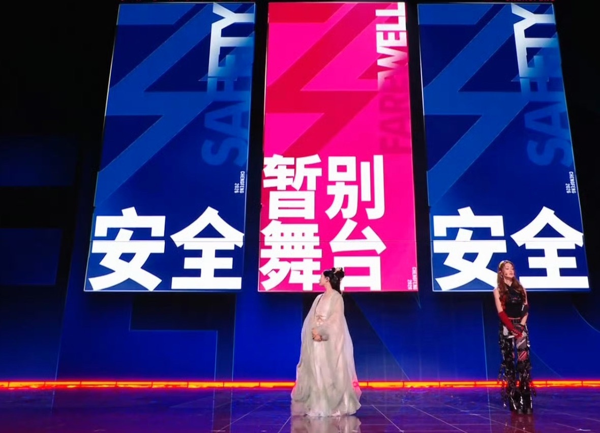 陶昕然人气这么低吗，乘风值怎么才27票，安陵容国名度不应该这么低吧，感觉一公要不