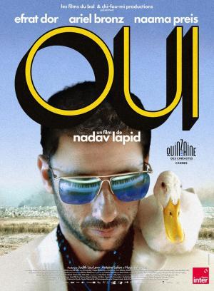 以色列电源《是的》
 
- 导演/编剧：那达夫·拉皮德（Nadav Lapid，