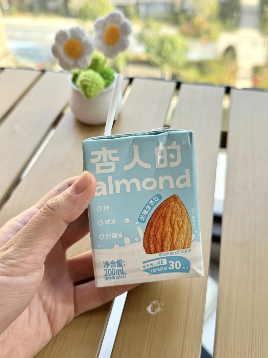 减肥人的低卡小饮料！！
