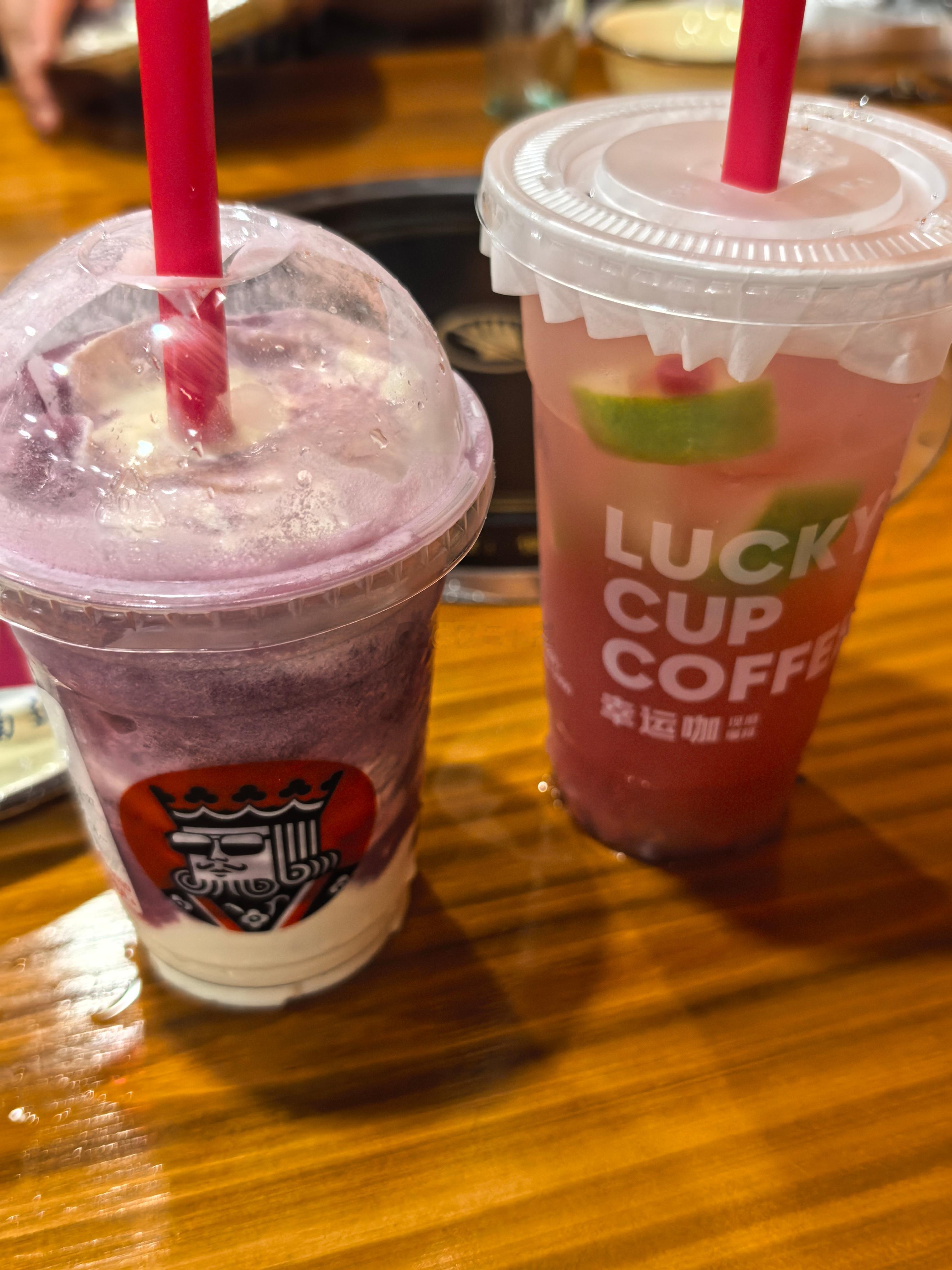 幸运咖真的好喝啊 两杯才15