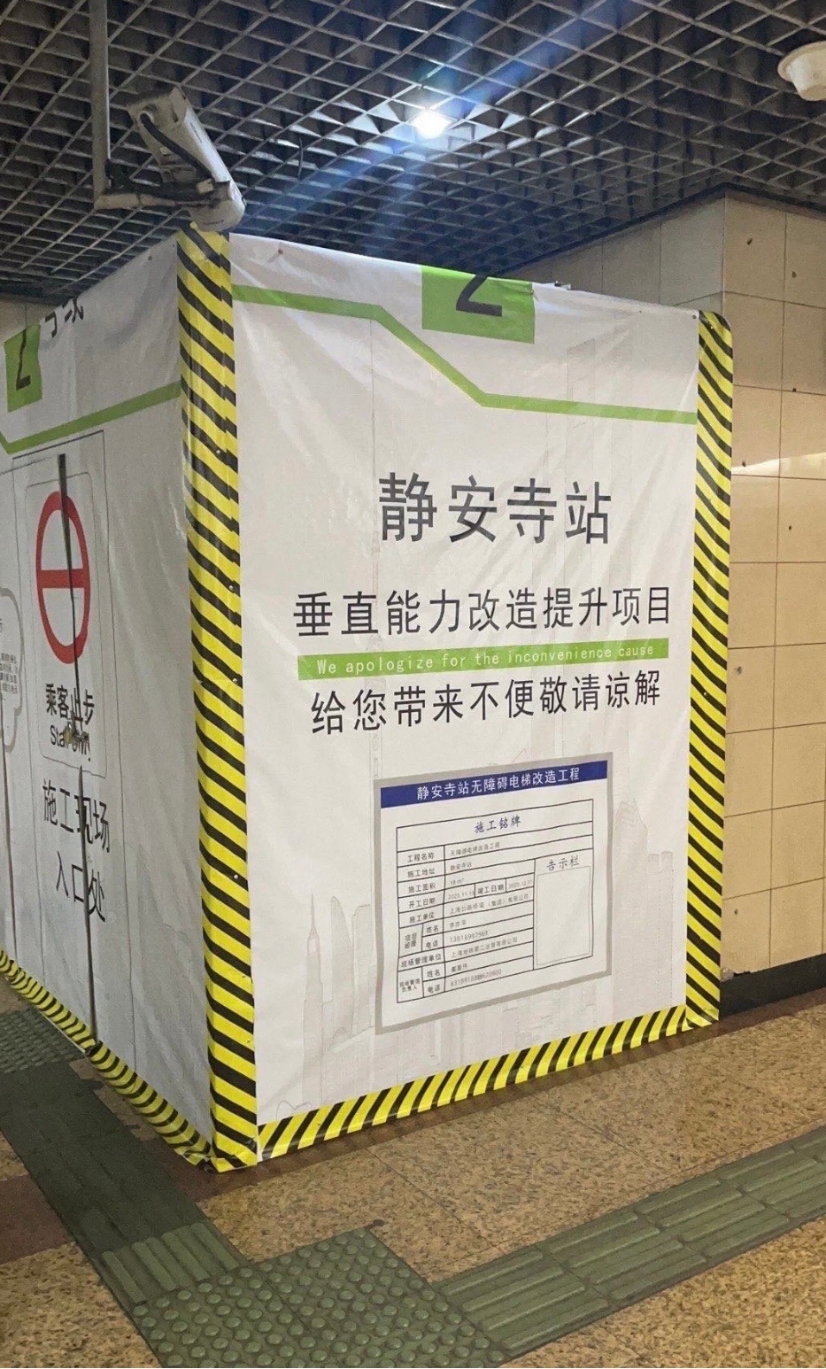互联网黑话在线下的正确应用 ​​​
