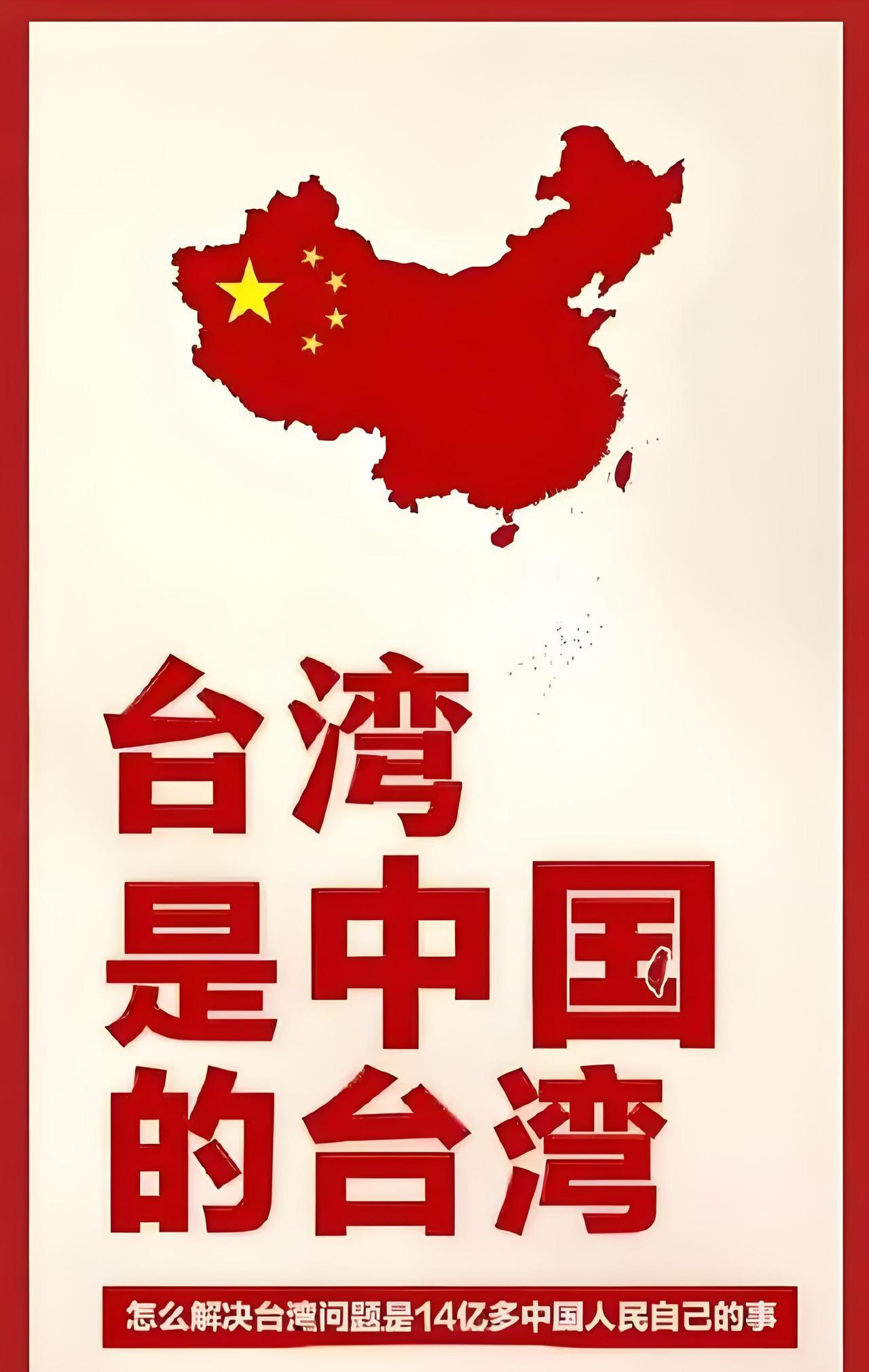 台湾退休外事官员刘志攻今日发文写道：“自从1971年基辛格开启美中高层对话以来，