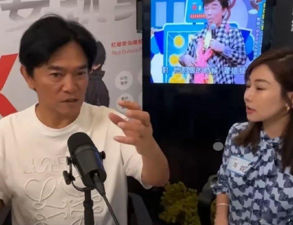 小曲线估计肠子都悔青了！招惹到吴宗宪，被扒得底朝天！吴宗宪的女儿吴姗儒代班小曲线