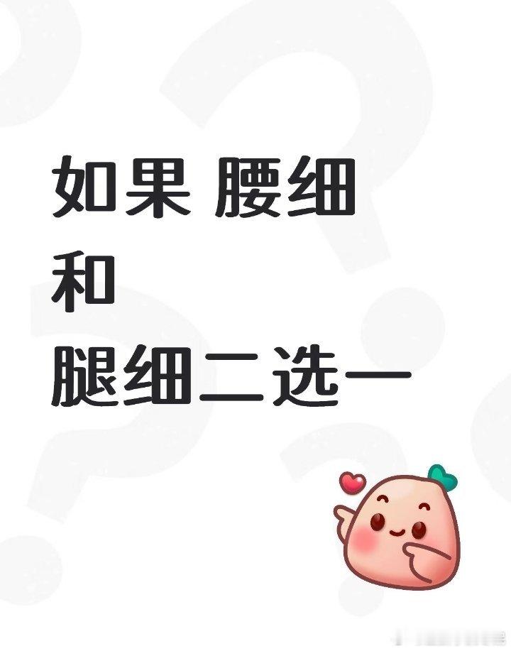分享图片 ​​​