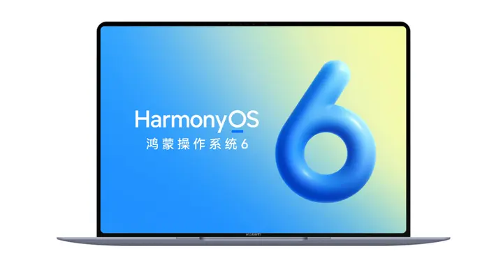 從“執行命令”到“主動服務”：鴻蒙AI如何重構電腦體驗