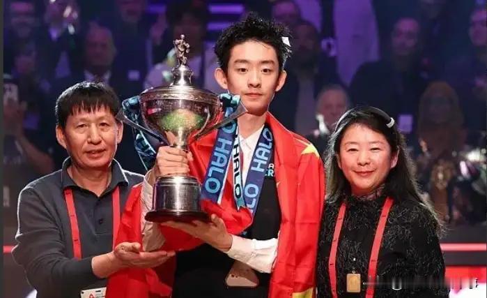 斯诺克这事儿真的变天了！连续两届世锦赛冠军都被中国选手拿下，英国舆论直接炸锅。要